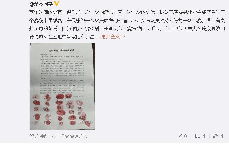 此次发布的预告，以女主角田筱湘的视角展开，将一段充满了甜蜜与酸涩、欢笑与泪水的暗恋故事娓娓道来